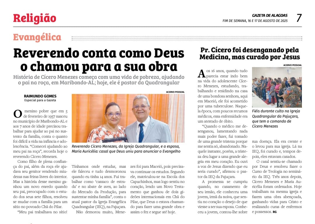 page-header
