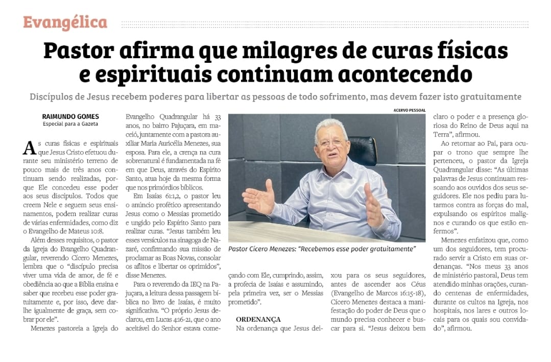 page-header